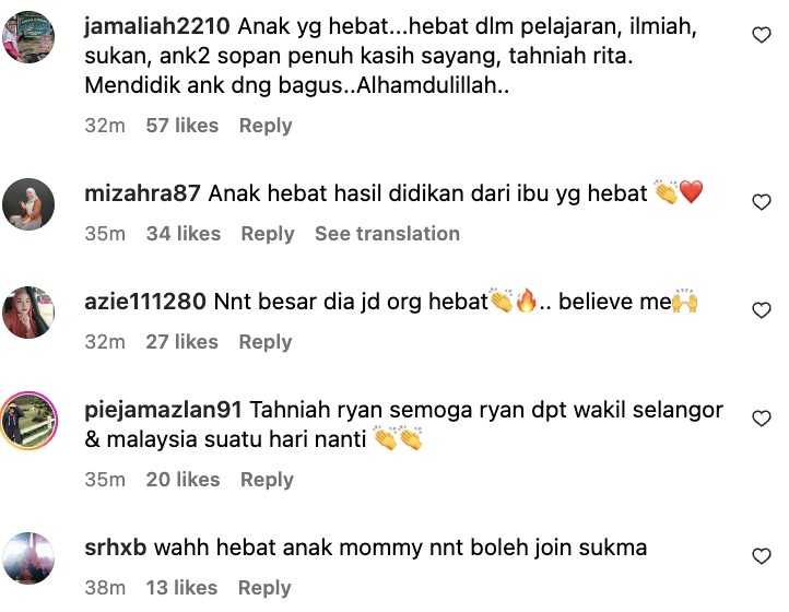 Anak Rita Rudaini pecah rekod 